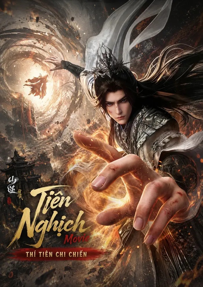 Tiên Nghịch Movie: Thí Tiên Chi Chiến
